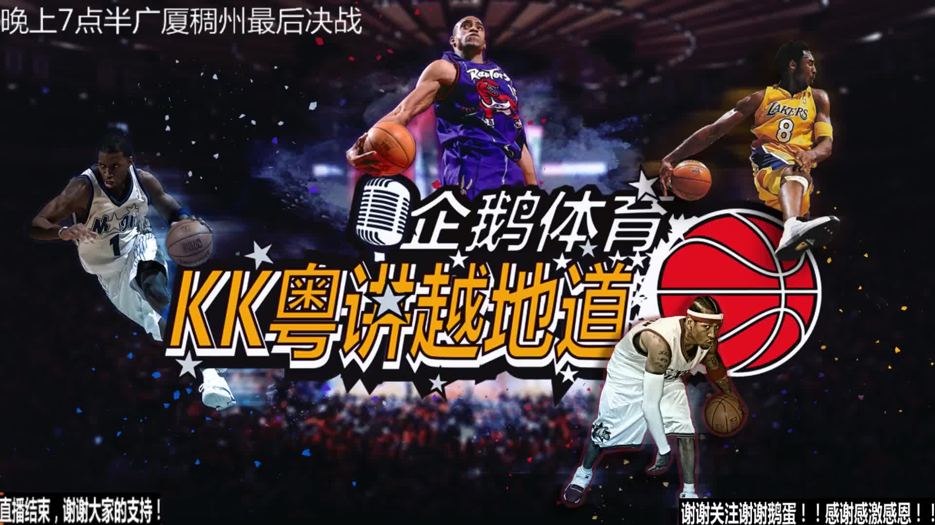 奋近