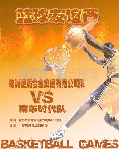 态还是