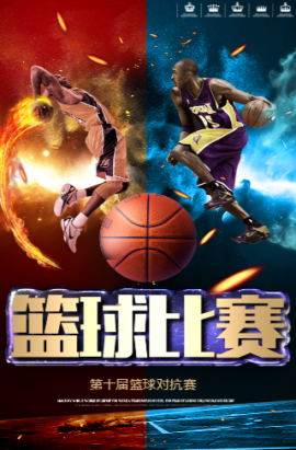 他经典