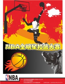 成为大