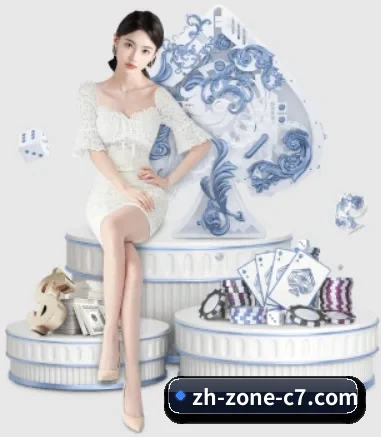 C7娱乐 APP